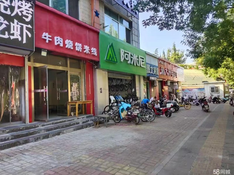 济南商铺出租